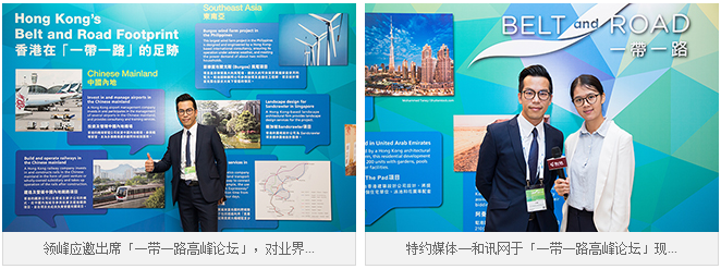 和讯专访领峰贵金属：坚守定位 履行使命