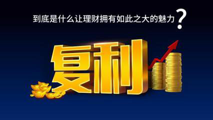 造成贫富差距的原因是什么？蜂融网理财告诉你