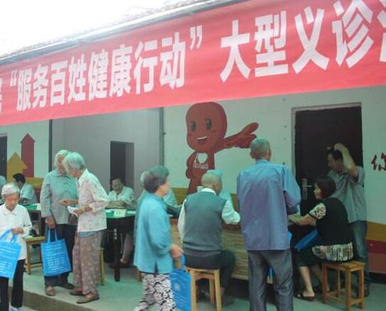 一代宗师国医馆援疆中医师参与义诊，膏穴疗法治疗多囊卵巢大显神通