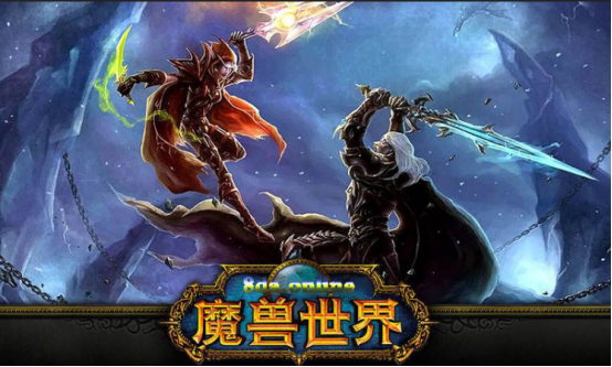 老当益壮！60岁奶奶网吧玩八达国际线上《魔兽世界》