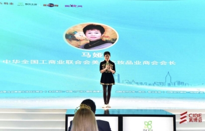 千卓创意，起草行业绿色宣言，引领社交经济发展