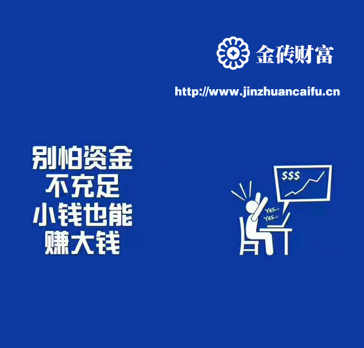 西安股票配资炒股高手避免这六点【学习】