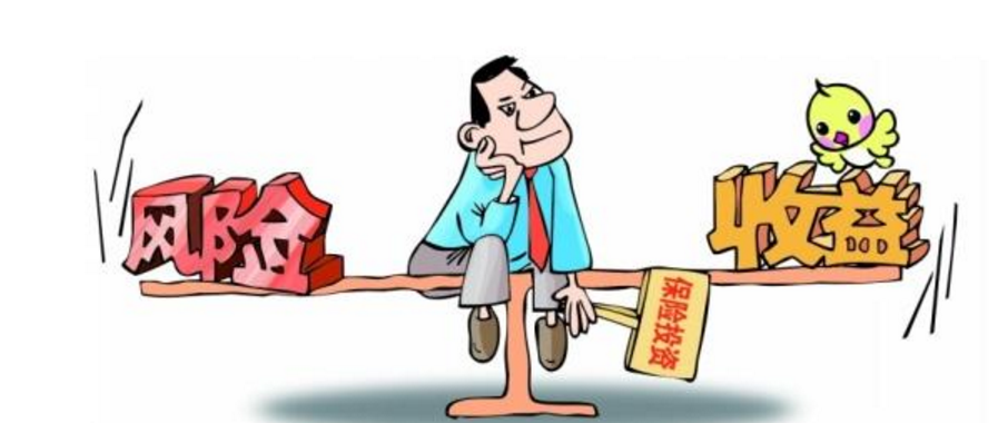保险理财即将下架，爱钱进、人人贷、拍拍贷更合适