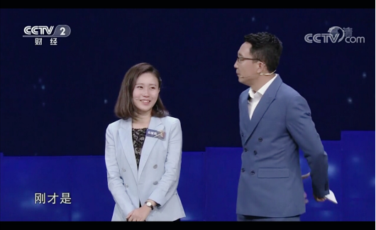 合肥来画亮相央视创业英雄汇，获同方创投意向投资