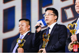 第十四届（2017）中国慈善榜发布 刘沧龙荣膺中国十大慈善家之最具情怀慈善家奖