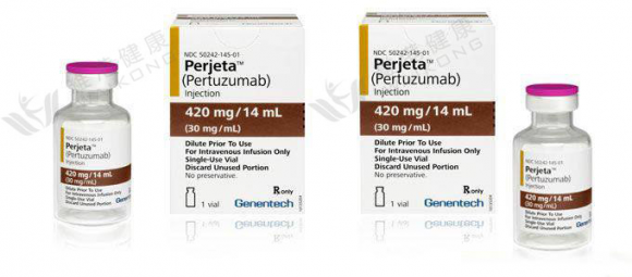 Perjeta中文名称及用法