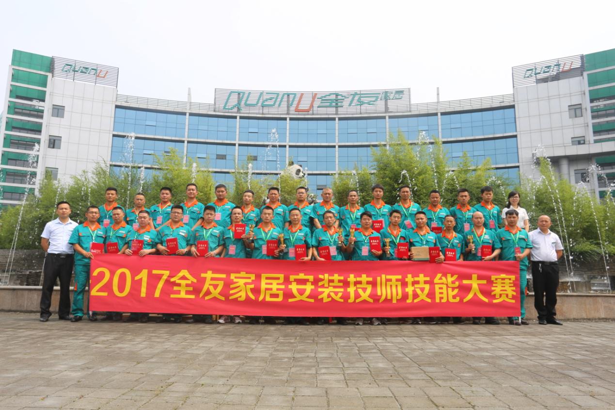 图片5.jpg