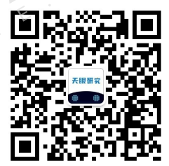 9月网贷评级综合实力TOP80排行榜2
