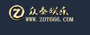 众泰娱乐，新型创业模式让屌丝逆袭成高富帅！