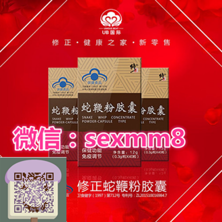 阿育王子弹头延时喷剂效果如何，一瓶多少钱，可以用多久