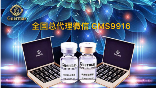 娇玛仕麦子团队联合创始人熊熊期待您的加入