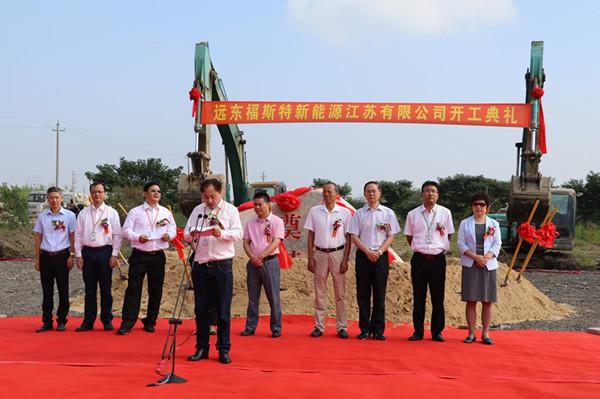 智慧能源乘风而行：12GWh锂电池项目开工 完善全国最具竞争力锂电池多元化产品基地