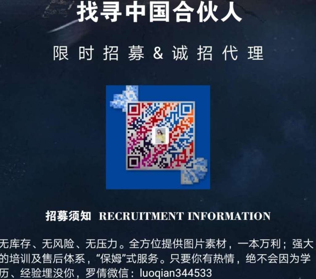 微易达齐心军团是最牛的军团吗？军长罗倩带队很有一套