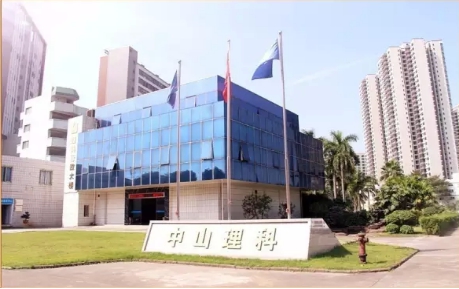 循环经济引领全球 五通世联引领国人向世界迈进