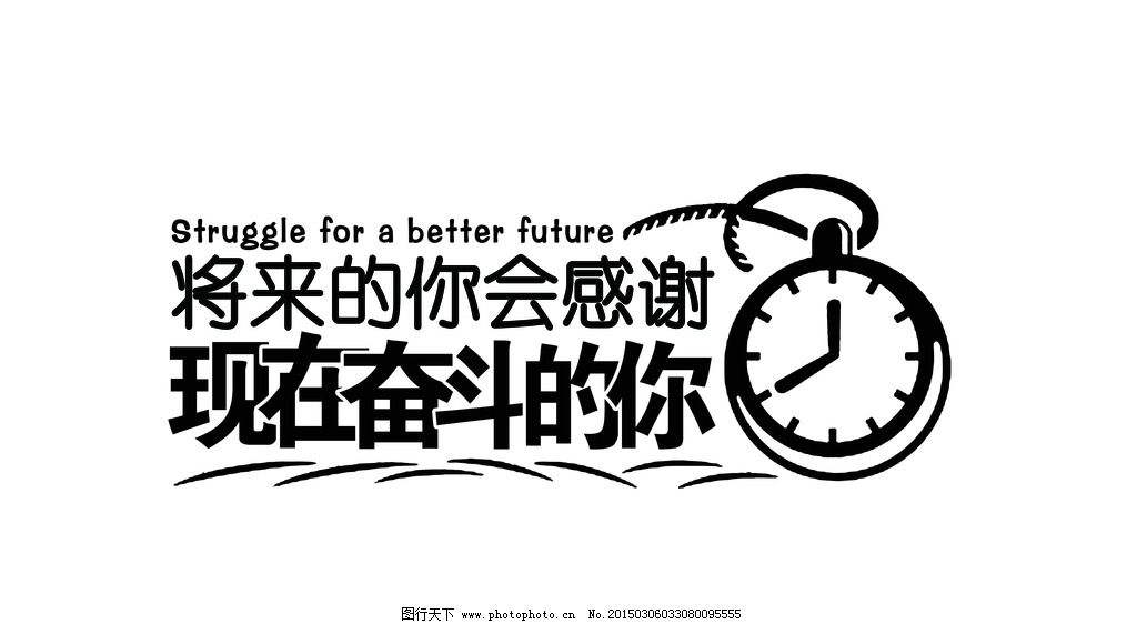 https://timgsa.baidu.com/timg?image&quality=80&size=b9999_10000&sec=1506007095265&di=b00e273df953b203b4ea98933103c012&imgtype=0&src=http%3A%2F%2Fpic34.photophoto.cn%2F20150306%2F0020033080095555_b.jpg