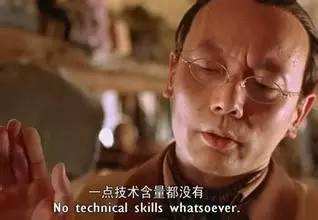 小偷留下求爱信被抓 奇葩小伙你长点心吧！
