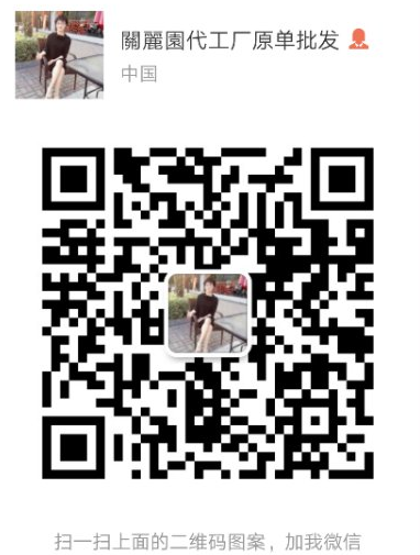 QQ图片20170923152937.png