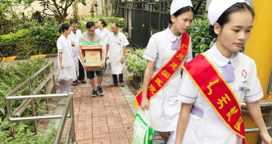爱在中秋·情系孤老 广州建国妇科义诊进社区
