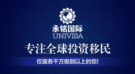 浅析投资移民爱尔兰回报率：很多人都搞错了！