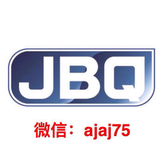 君必强新品补肾效果好吗？君必强海参原力片总代阿龙微信
