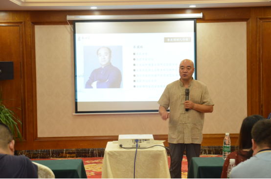 承岐堂中医创业研讨会成功举行，掀起中医创业新热潮