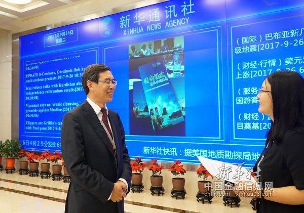 “大同蓝”背后的旅游经济