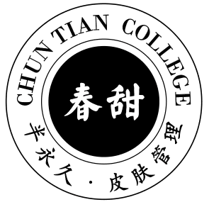 韩国半永久纹绣培训班学习到【春甜】韩式半永久化妆皮肤管理培训学校