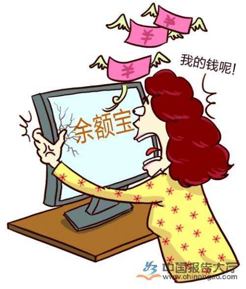 https://timgsa.baidu.com/timg?image&quality=80&size=b9999_10000&sec=1503500168959&di=56d01fbe01d5c112ec3d661dbdf1dc0a&imgtype=0&src=http%3A%2F%2Fimage.chinabgao.com%2Fimages%2Fcontent%2F20140708%2F20140708024206_55653.jpg
