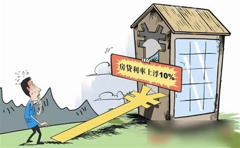 多家银行上调房贷利率 拍拍贷、你我贷、极光金融理财必备 