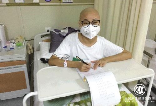 准新娘重病未婚夫不离不弃 轻松筹上筹得28万救命钱