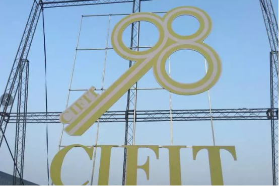 金融招商成为今年厦洽会热点，则金基金小镇受到巨大关注