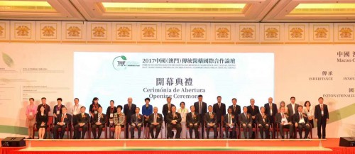 中医药国际化：科研合作需先行 