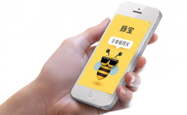 脉宝App平台怎么样？脉宝云店卖的产品是正品吗？