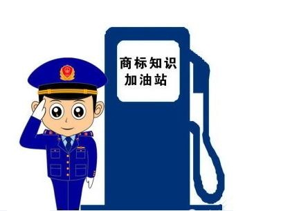 干货！烟台商标注册申请如何起名，众益商务为您支招！