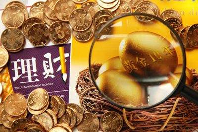 投100赚16：余额宝、你我贷、宜人贷、PPmoney、借贷宝