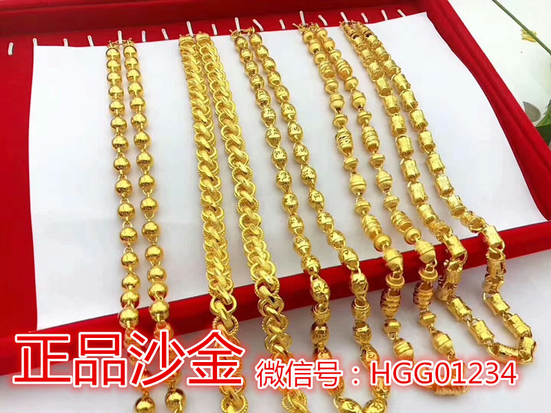 市面上的越南沙金批发价是多少？越南沙金多少钱一克？