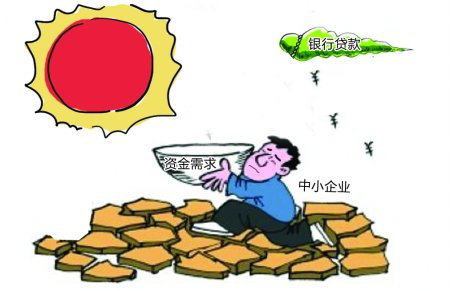 妥妥当：科技创新助力互金普惠金融发展