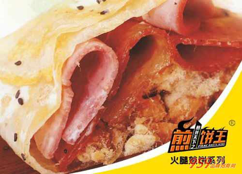 统领空白市场的新兴财富品牌-当属煎饼王特色小吃