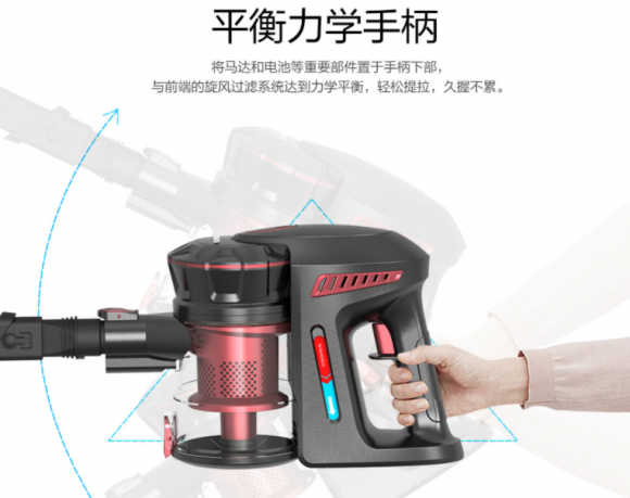 吸尘器哪个牌子好？强力吸尘清洁小管家
