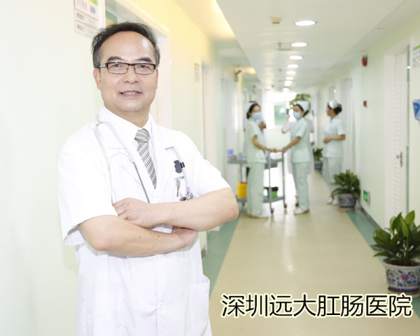 肛肠专家—赵全生医生.jpg