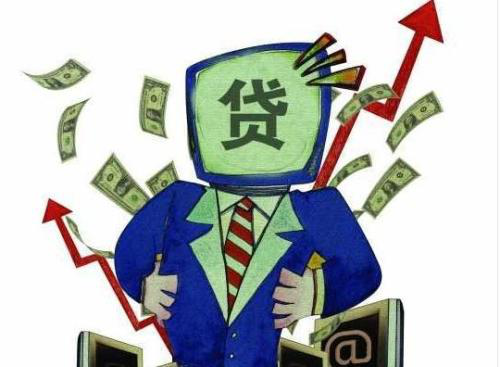 P2P网贷势不可挡！宜人贷、唐小僧、中储贷