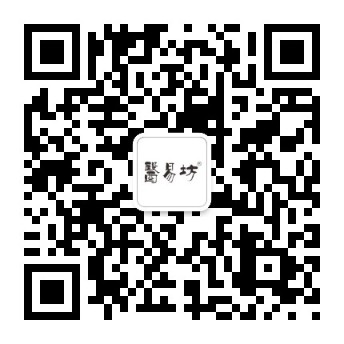 医易坊洗发膏是什么成份做的？用了对身体有害吗？