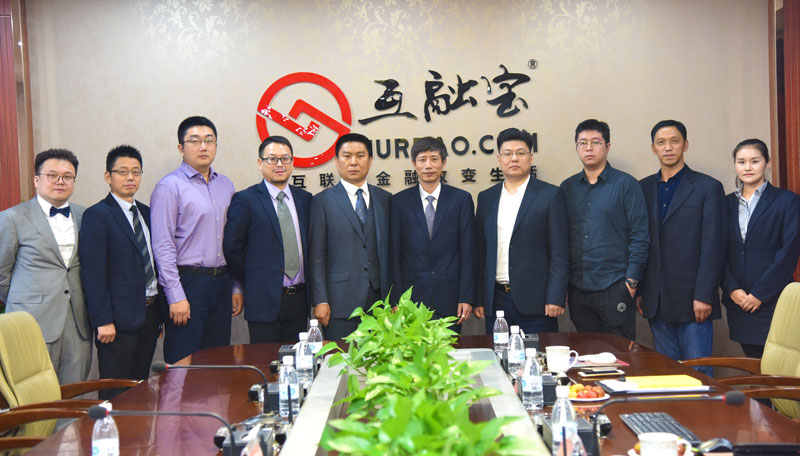 互融宝：江苏强业第一届董事会第二次会议胜利召开
