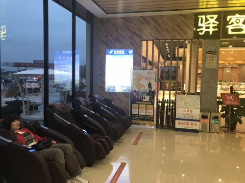 微信图片_20171011121418.jpg