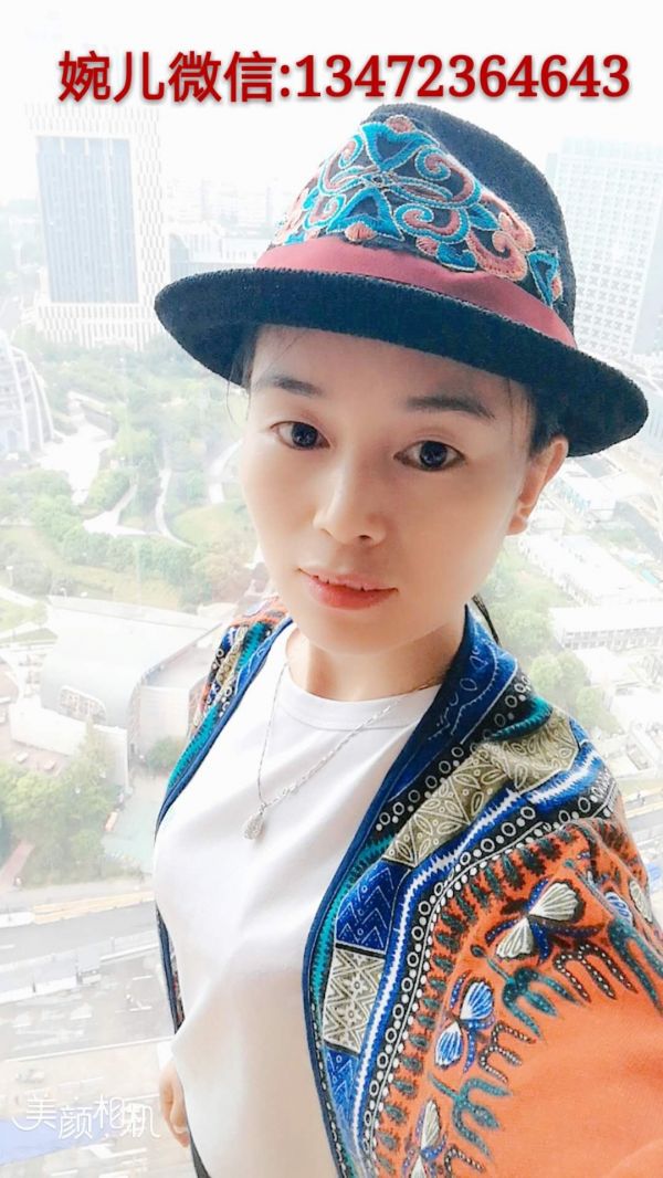 活力舒是什么原理？怎么能消除富贵包呢 