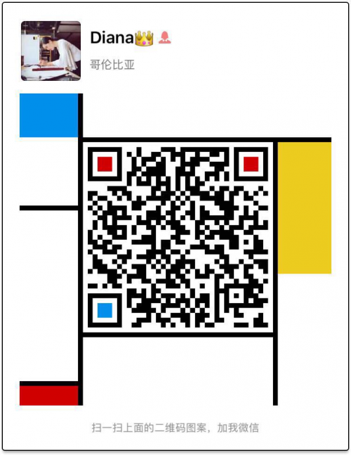 必火 公开挑战所有广告媒体的APP，你可曾见过？
