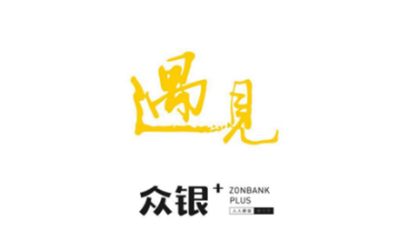众银家是什么 怎么赚钱 卢总 怎么注册？