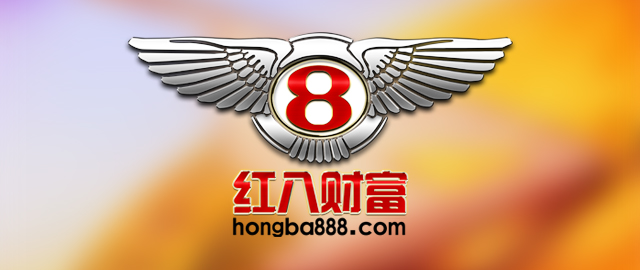 “宝宝类”理财“降温”，“汽车众筹”红八财富升温