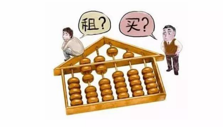 AR租房你听过吗？有房喔打开你的租房新姿势！
