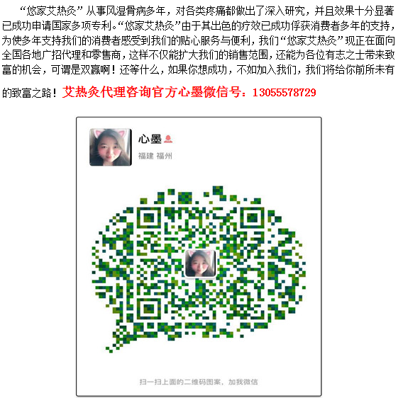 QQ图片20171013152132.png